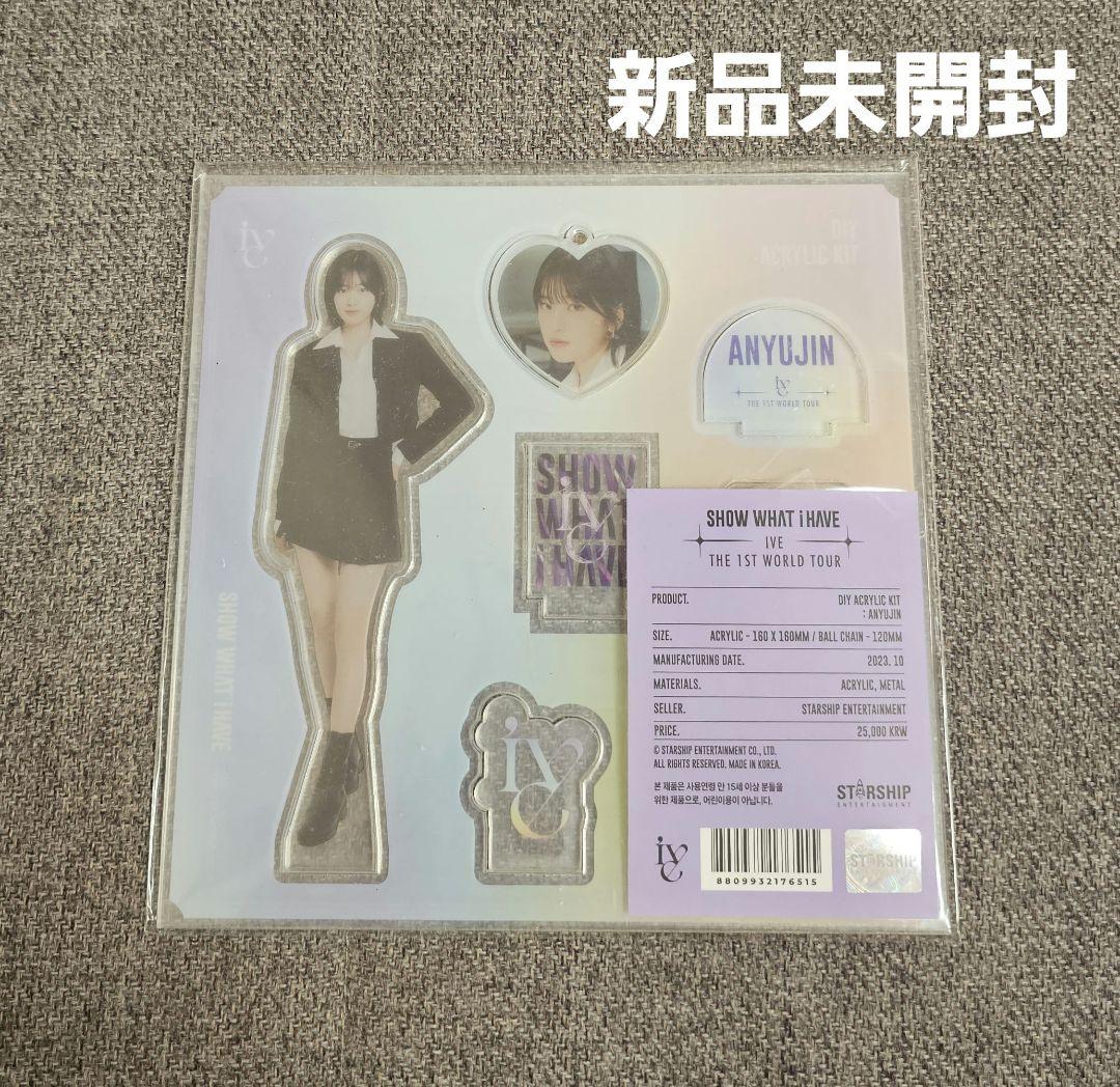 

[USED] IVE Waltz Yujin SHOW WHAT I HAVE Acrylic Stand
