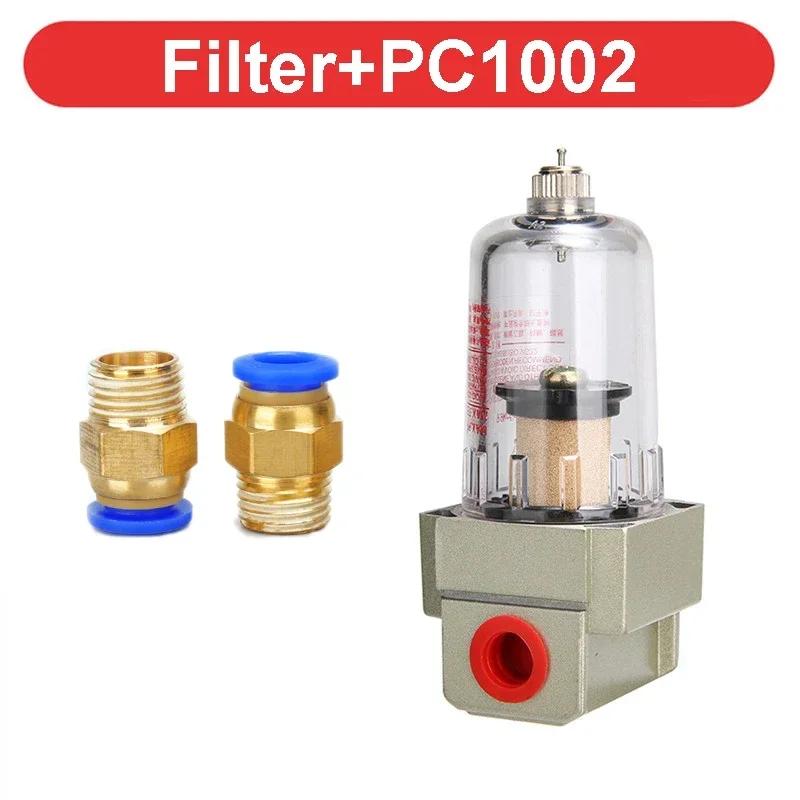 Air Pump AF2000-02 1/4 Compressor Filter Pneumatic Universal Oil Catch Tank Can Out Impurities Water Separator Compressed