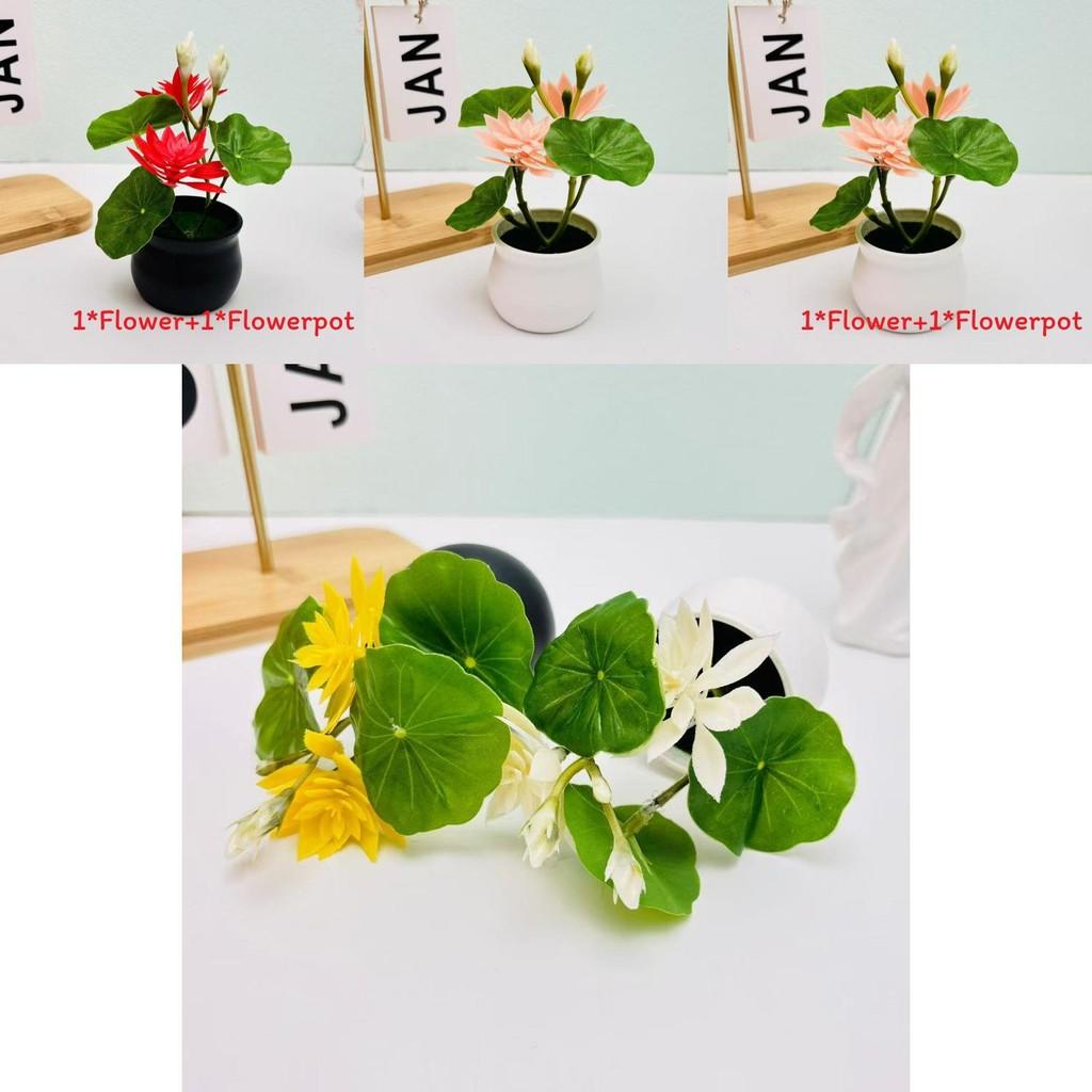 Faux Green Lotus Potted Plant With Durable Plastic And Silk Fabric For Indoor Garden