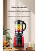 110V Multifunctional High-Speed Blender & Juicer with Automatic Heating