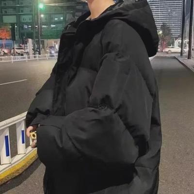 Unisex Oversized Baumwollgepolsterte Jacke mit Kapuze - Herbst/Winter Einfarbig Vielseitiges Design