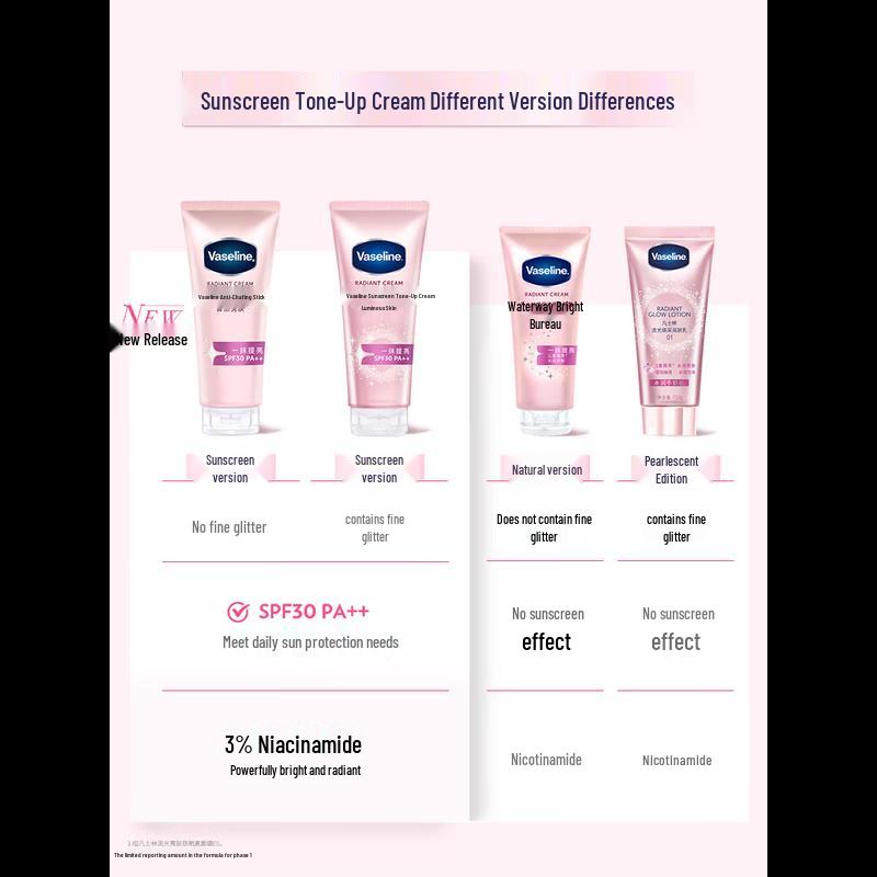 Vaseline Silky Brightening Tone-Up Sunscreen Cream Twin Pack