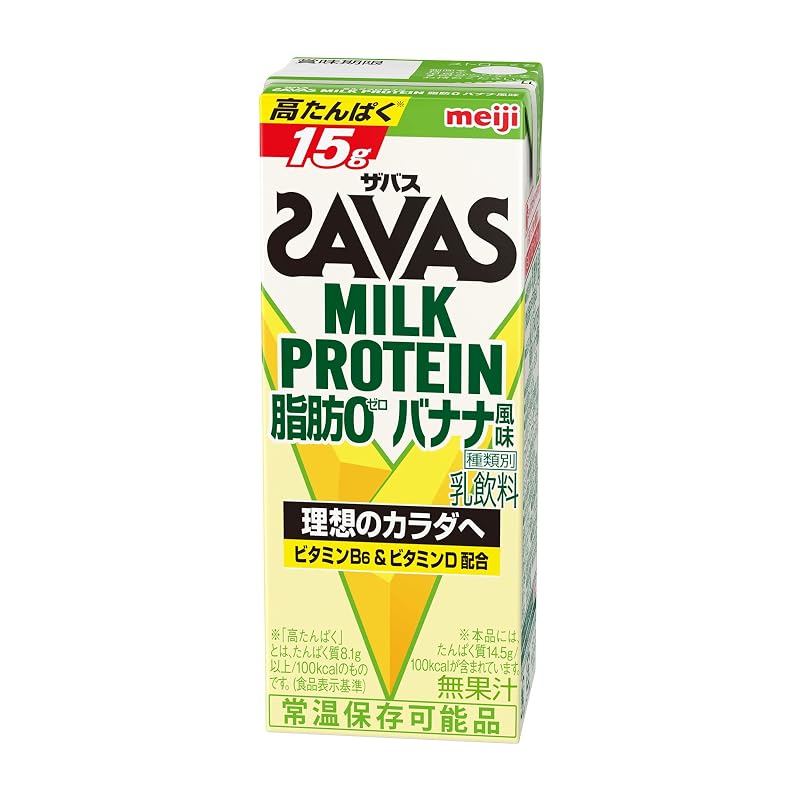 [Case Sale] Meiji SAVAS Milk Protein Fat-Free Banana Flavor 200ml x 24 bottles High Protein Vitamin-Fortified Manufactured in Japan