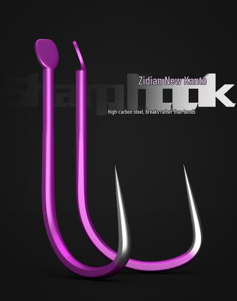 Purple Lightning Kanto Alloy Steel Barbed Fishing Hooks for Crucian and Grass Carp 6#