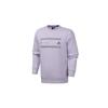Adidas Sweatshirt Men's Light Purple FM9390