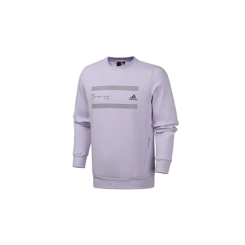 Adidas Sweatshirt Men's Light Purple FM9390