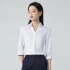 Treluoman Women's V-Neck 3/4 Sleeve Business Blouse
