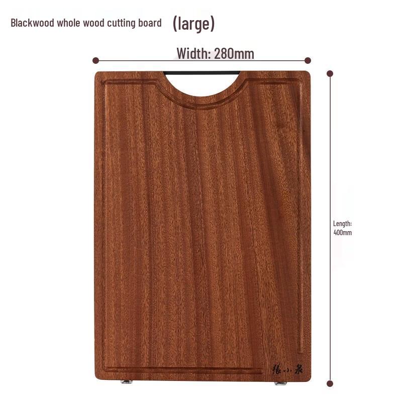 Zhang Xiaoquan African Wenge Wood Thickened Cutting Board