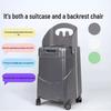 Children's Ride-On Travel Suitcase & Stroller - Multi-Function Luggage for New Moms
