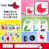 TIME TIMER MOD 9cm Timer Mod Charcoal Gray Time Management Learning Timer Authentic Product 60-Minute (with Cover) TTM9-W