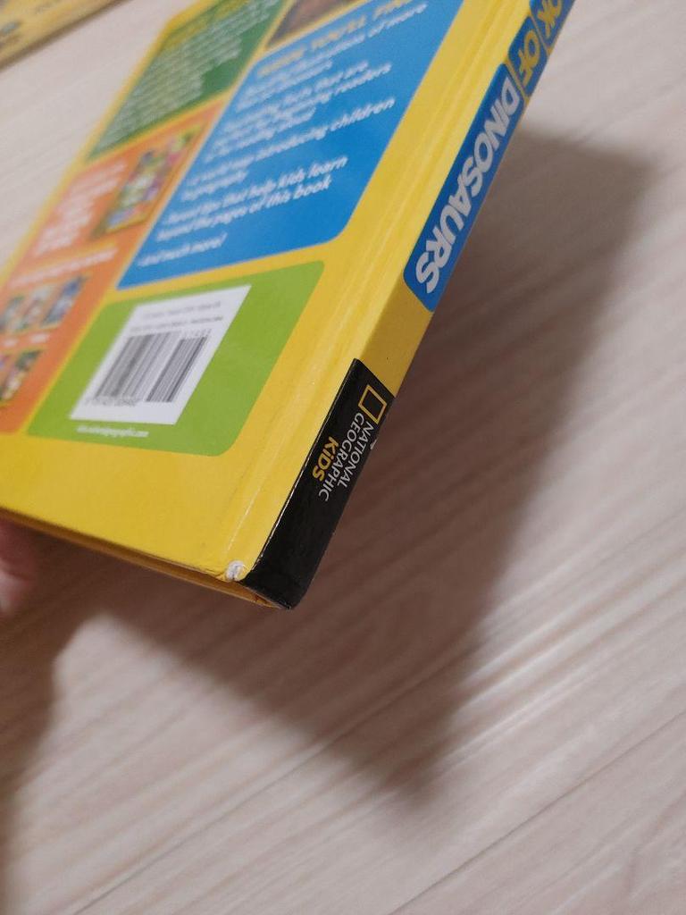 [USED] Foreign Books Picture Book Set: ZOG, Dinosaurs, Etc.