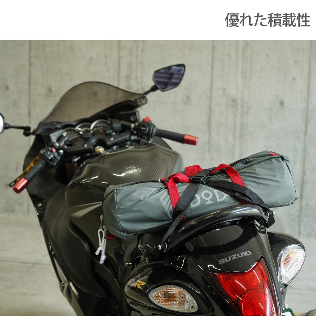 DOD Riders Comfort Tarp Kompaktní úložný prostor [Touring Specifikace] TT5-282
