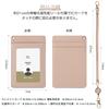 Dockii ID Card Holder, Vertical, Employee ID Card Case, Women's, Hand Strap, Double-Sided, Extendable Reel, Name Holder, Pass Case, Business Card