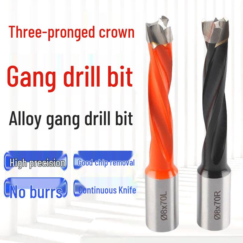 Three-Blade Crown Drill Bit for CNC Six-Sided Woodworking Drilling Machine