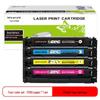 Deyin Compatible Printer Consumables