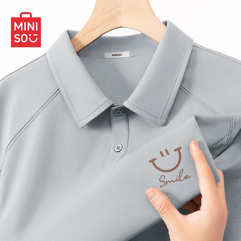 MINISO Men's Quick-Dry Polo Shirt