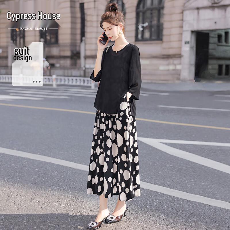 Stylish 2026 Spring Polka Dot Top & Dress Set 3XL