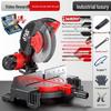 High-Precision 10" Aluminum Cutting Machine & 12" 45° Miter Saw for Wood Corners