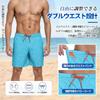 [SOVCDEUY] Men's Swimwear Beach Shorts, Above-the-Knee, Surf Shorts, Amphibious, Stretch Inner Lining, Elastic Waist, Sauna, Resort, Summer, Sports, H