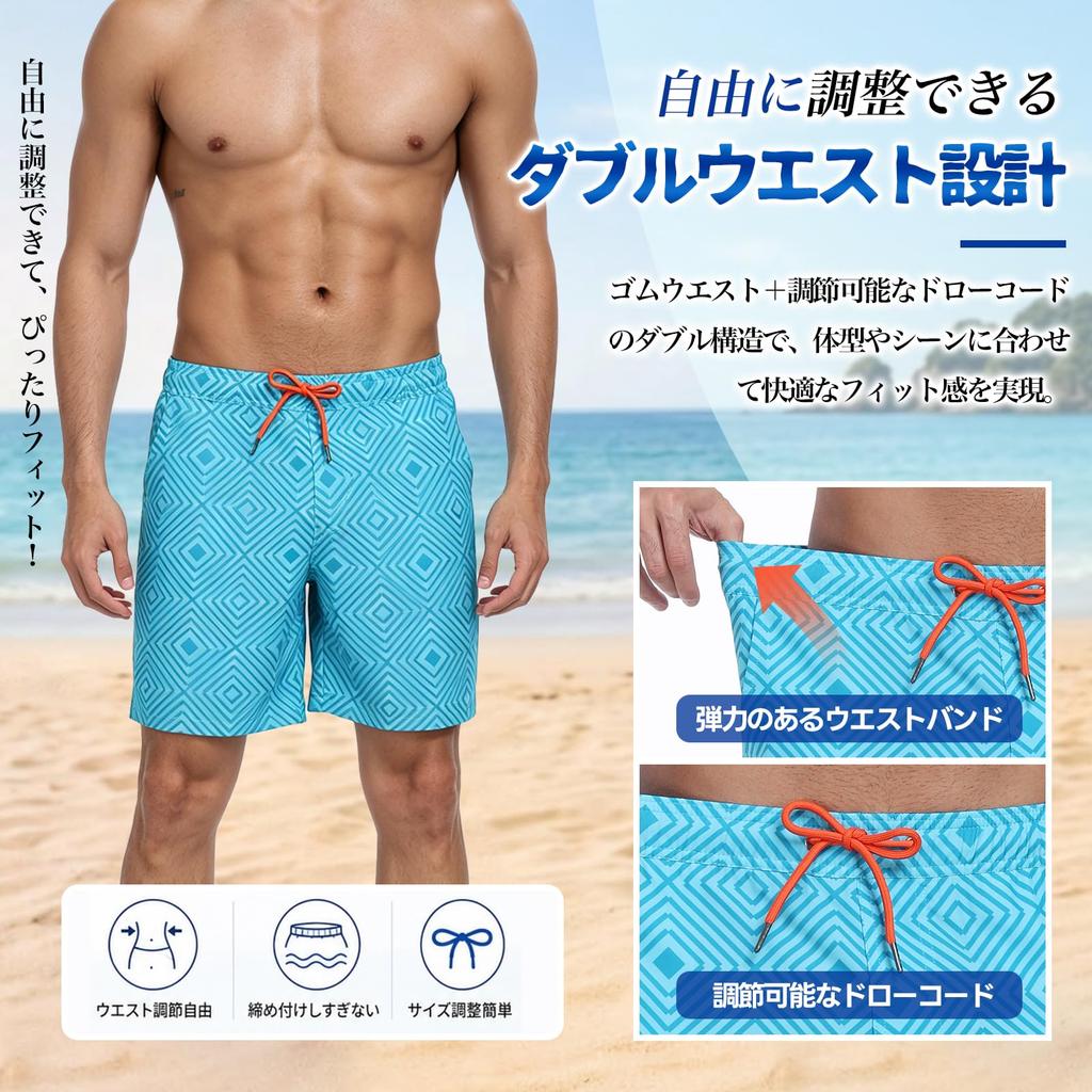 [SOVCDEUY] Men's Swimwear Beach Shorts, Above-the-Knee, Surf Shorts, Amphibious, Stretch Inner Lining, Elastic Waist, Sauna, Resort, Summer, Sports, H