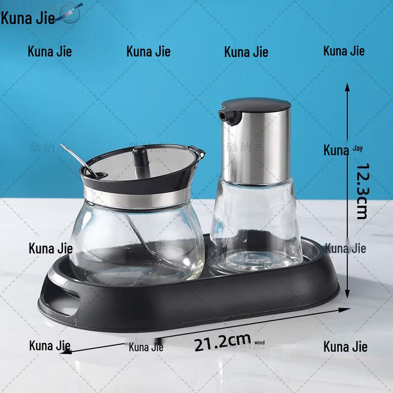 KUNAJIE Stainless Steel & Glass Condiment Dispenser