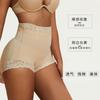 High Waist Lace Trim Tummy Control Shaping Panties Butt Lifter Compression Shapewear Underwear for Women