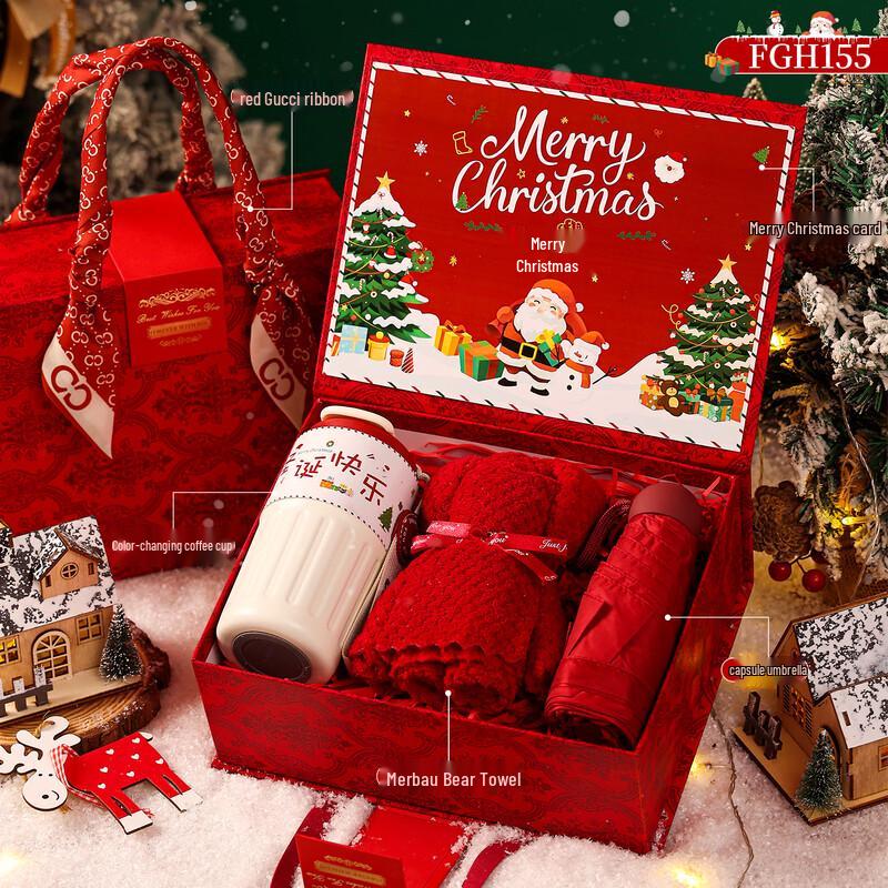 Aiqiyi Xuan A1 Christmas Gift Set