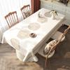 Ethnic Style Waterproof Tablecloth Family Gathering Oil Proof Wash Free Dining Table Mat Easy To Maintain Thick Anti Slip Desktop Protective Cover