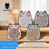 Wacocetoy Douyin Fun Cat Collection: Stackable Irregular Shape Wooden Jigsaw Puzzle with Frame