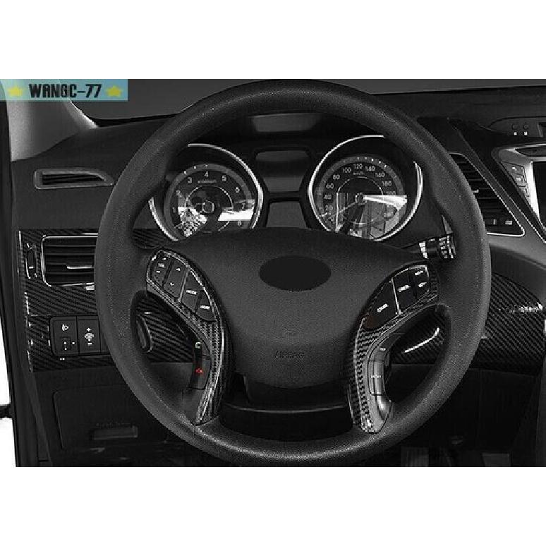 For 2011-16 Hyundai Elantra Carbon Fiber Front Steering Wheel Frame Cover Trim