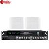 HuiDu Conference Wireless Microphone Signal Amplifier (CN version)