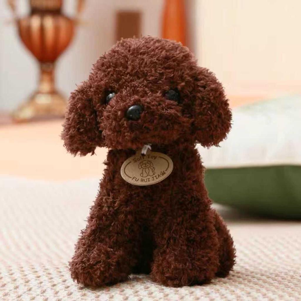 Curly Hair Plush Teddy Dog Doll - Small Puppy Toy for Children