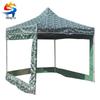 Hongtu Folding Pop-Up Canopy Tent