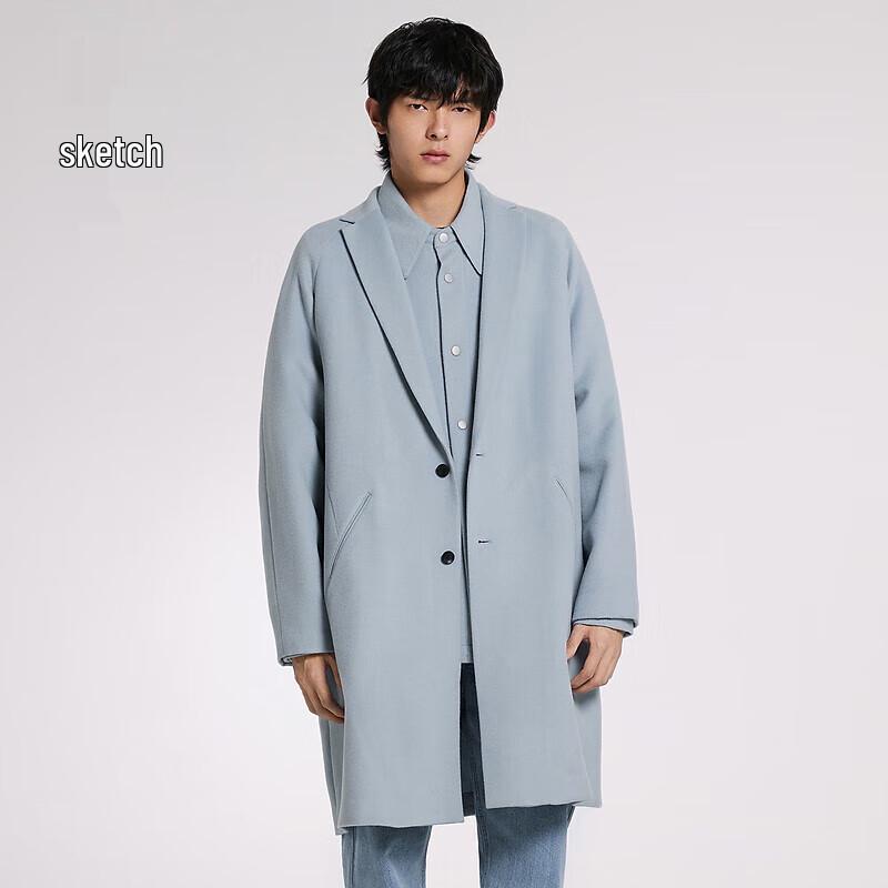 

Мужское зимнее полупальто средней длины из смесовой шерсти CROQUIS 2023 S