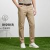 Men's Casual Pants with Long Staple Cotton