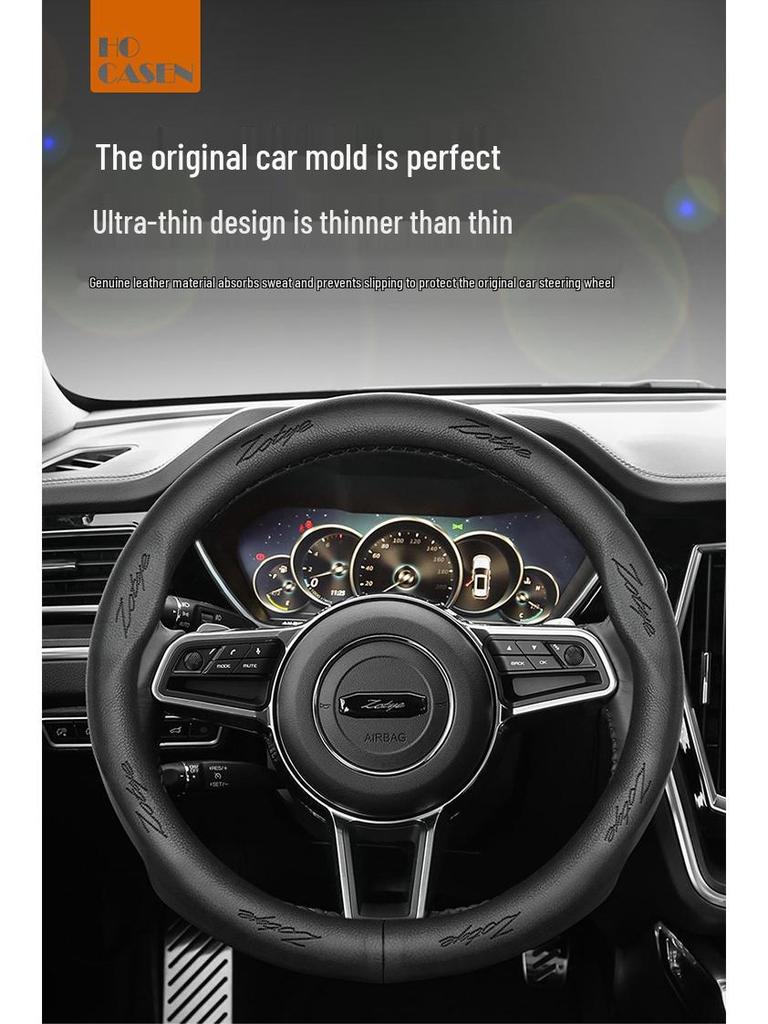 Echtes Lederlenkradbezug für Zotye Modelle: E200, Dama, X5, X7, T700, T600, Z700, Z500