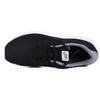 Nike Tanjun Black/White/Grey Men's 876899-001