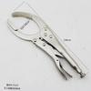 NEW Clamp Filter Wrench Oil Grid Wrench Oil Change Adjustable Multi-Function Engine Oil Filter Wrench Car Disassembly Tool