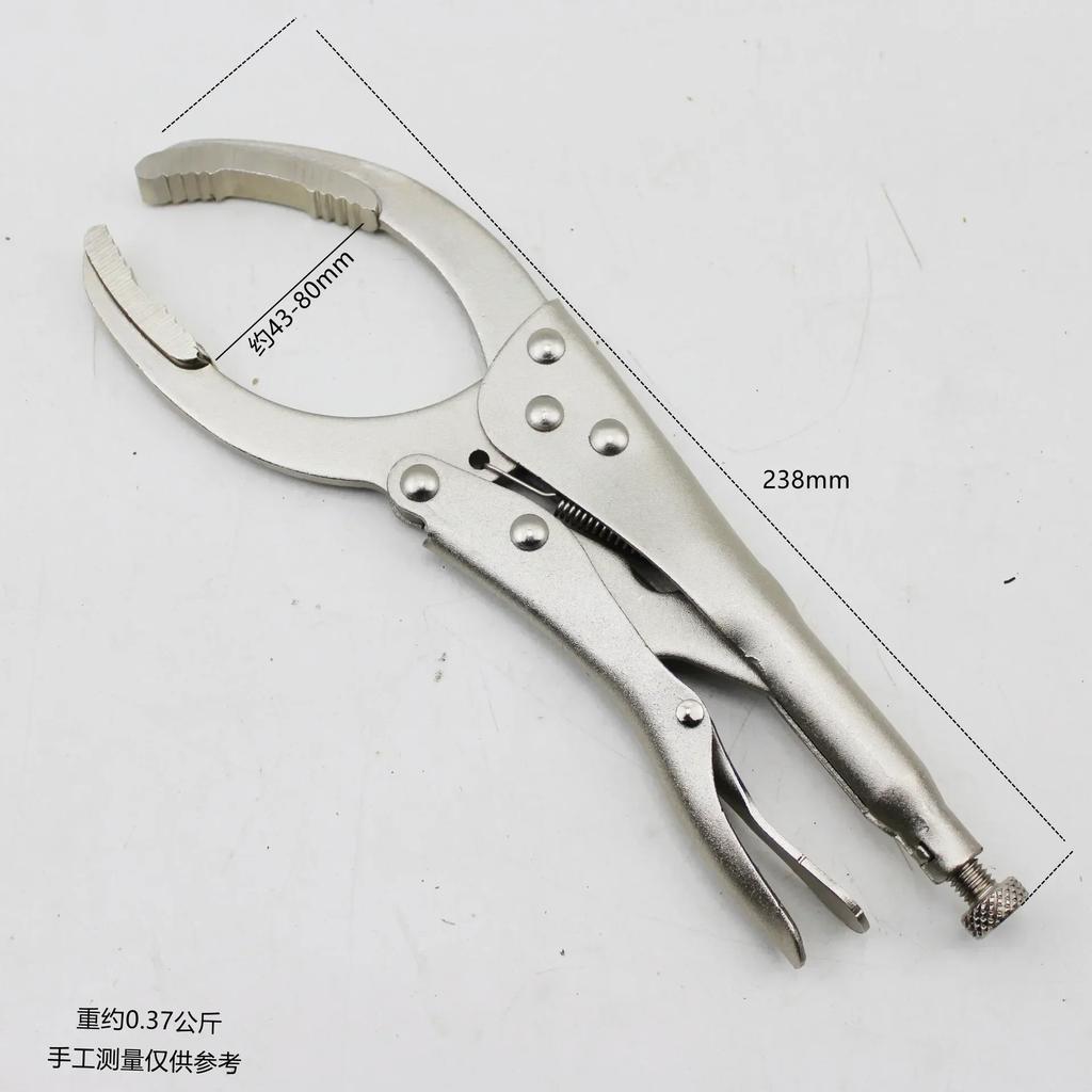 NEW Clamp Filter Wrench Oil Grid Wrench Oil Change Adjustable Multi-Function Engine Oil Filter Wrench Car Disassembly Tool