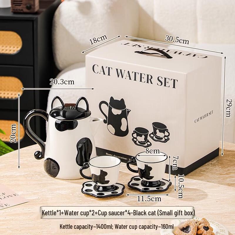 Niedliches Katzen-Teekannen- und Tassenset aus Keramik