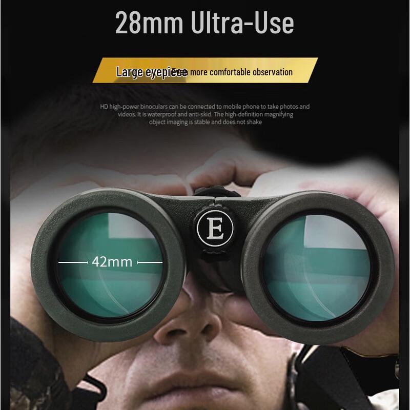 

Бінокль TieXueLing 10x42 HD для слабкого освітлення