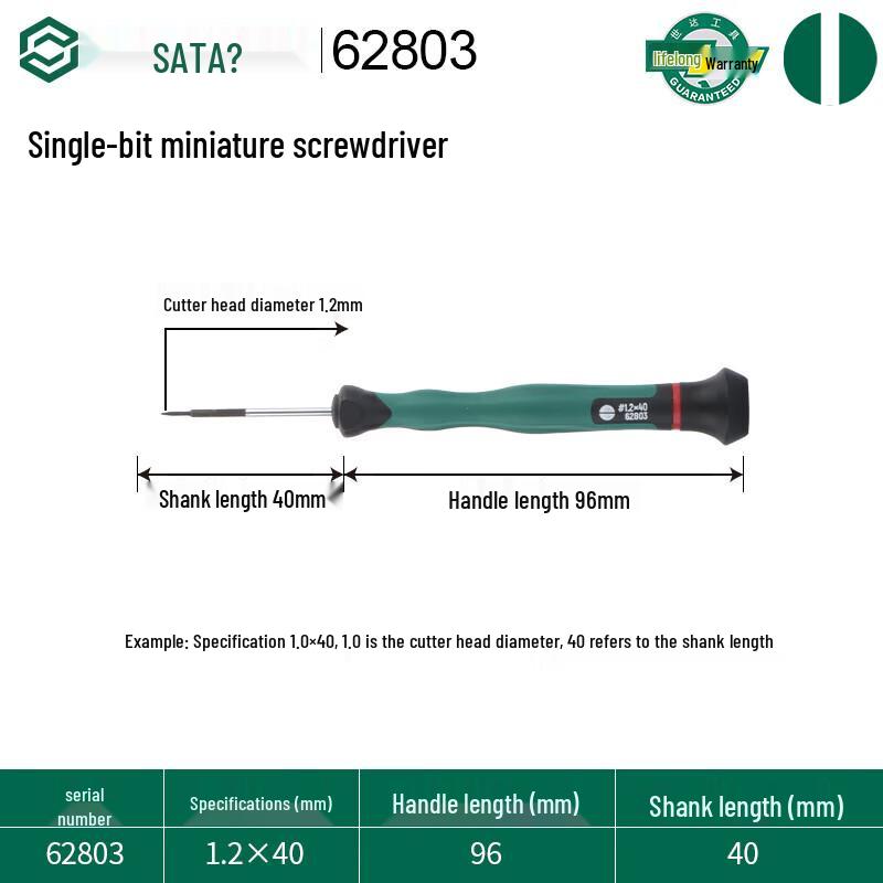 SATA 62803 Precision Flathead Screwdriver