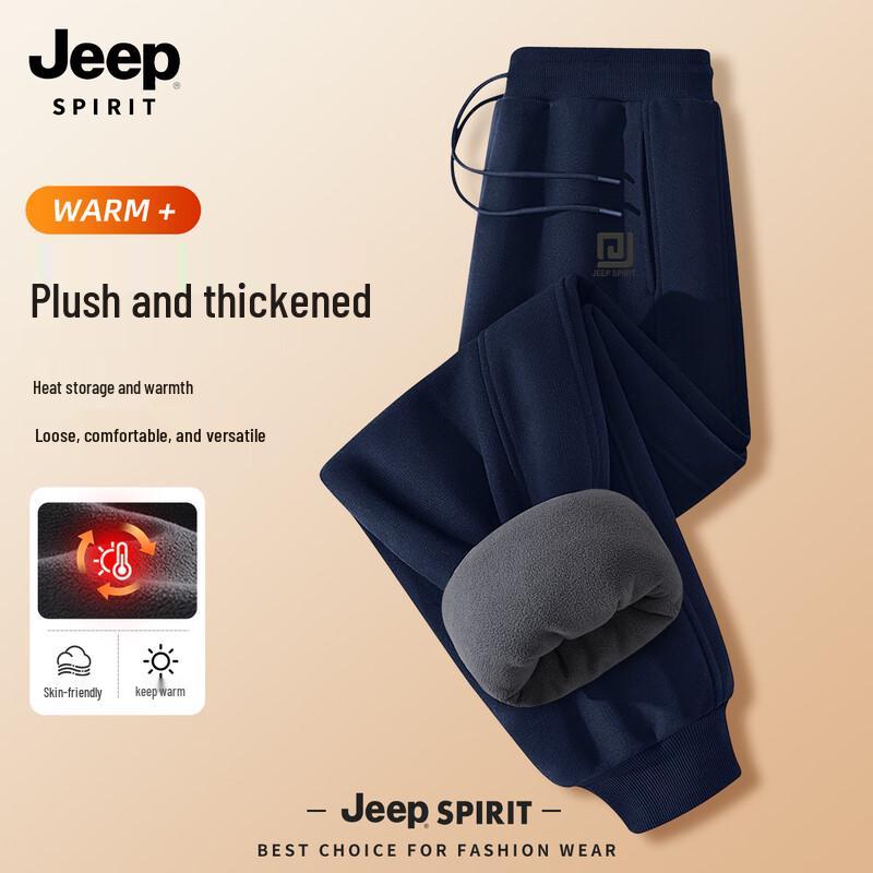 

JEEP SPIRIT Men s American Style Fleece-lined Cuffed Joggers XL