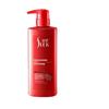 ShuLei SLEK Camellia Brightening Nourishing Shampoo