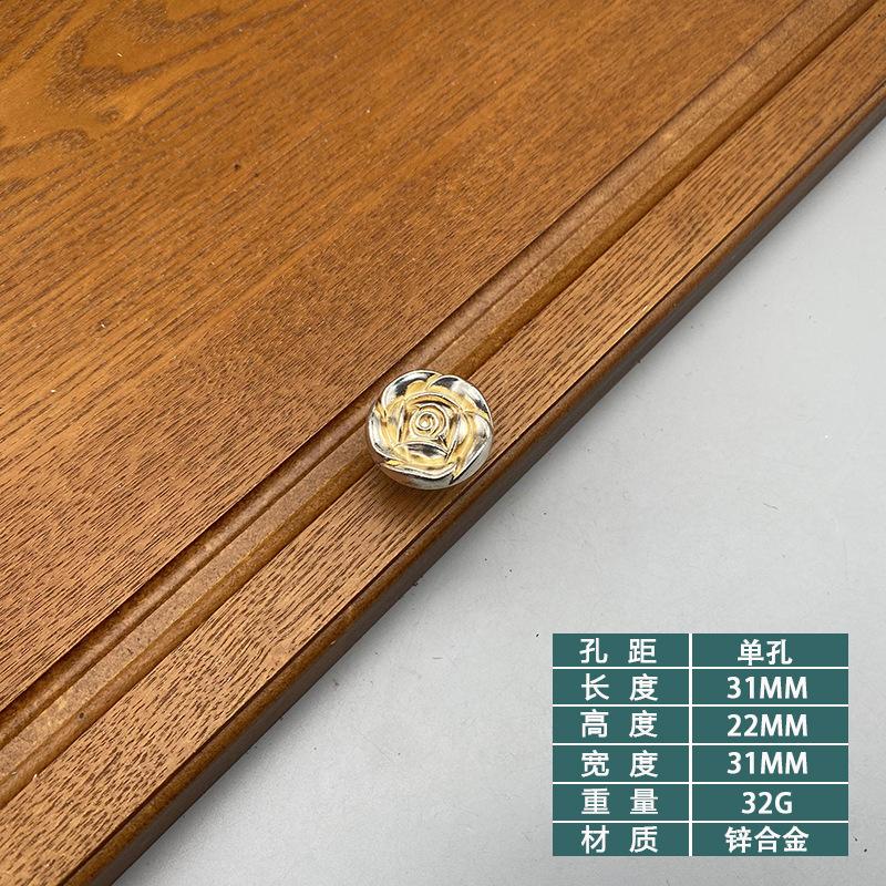 Rose Decorative Cabinet Knobs Floral Knob Cupboard Door Knobs Ivory White Drawer Pulls Cabinet Handle Knobs for Dresser Cabinet