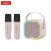 EDIFIER Q1 Portable Karaoke Speaker with Dual Microphones (CN Version)