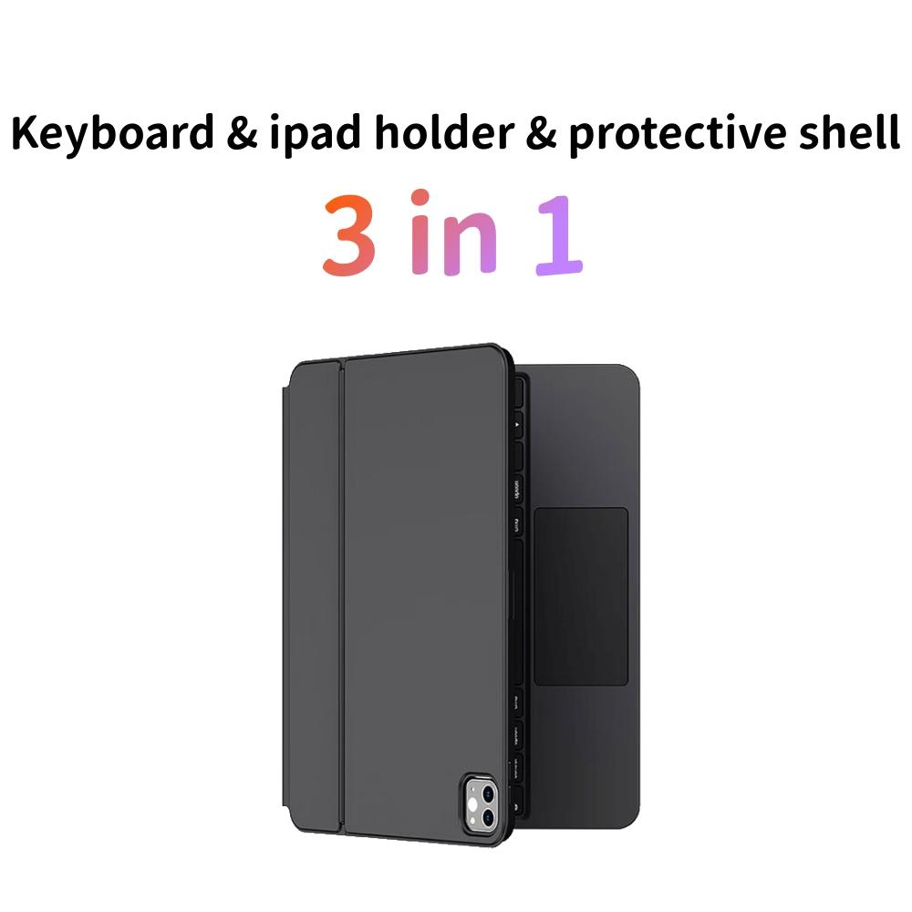 Third generation Bluetooth touch iPad magic keyboard Bluetooth keyboard protective shell stand for iPad Pro 10.9/11 12.9 inch