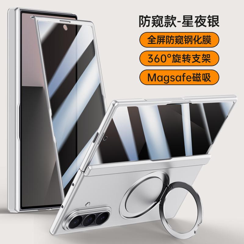 Applicable to Samsung Z fold1ultra mobile phone case spring hinge magnetic 111 rotating bracket fold1 protective case