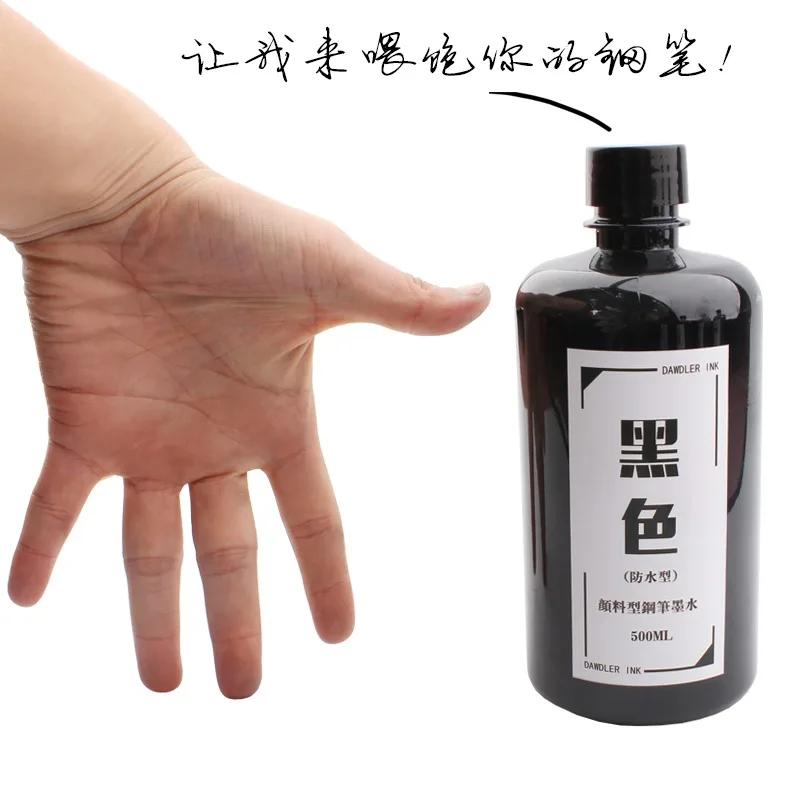 500ML Waterproof Large Capacity Fountain Pen Ink for Dip Pens Non-Carbon Blue Black Pigment Ink Durable Smooth Writing Stationer