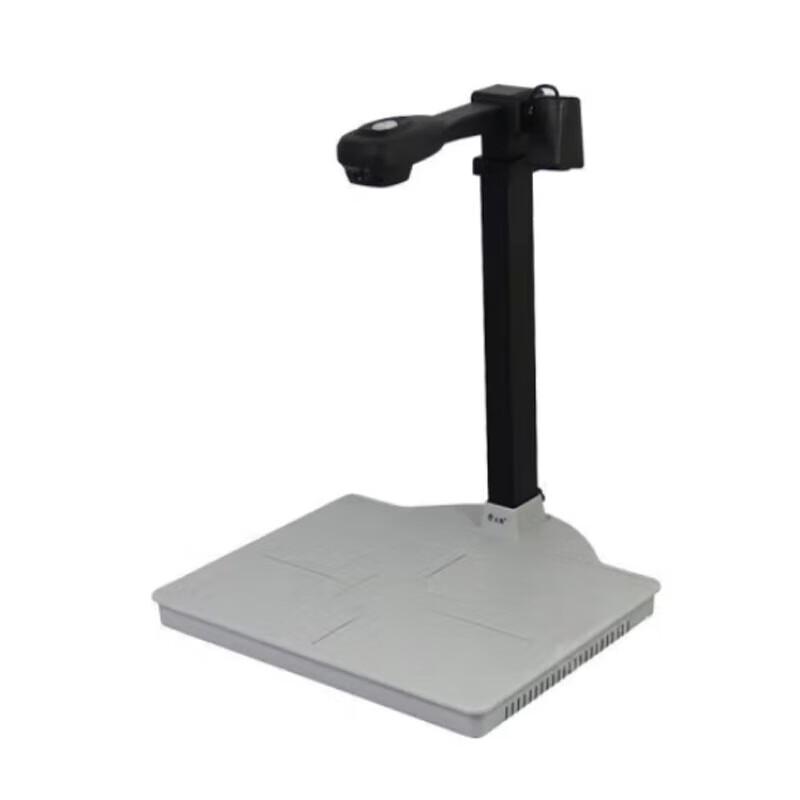 

Zhihui Star Array WJ1203 Document Camera CN plug (adapter included)